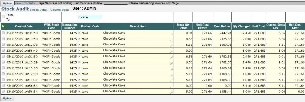 screenshot of stock audit screen