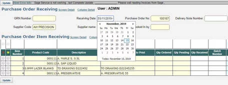 screenshot of delivery and grn screen
