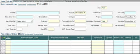 screenshot of purchase order screen